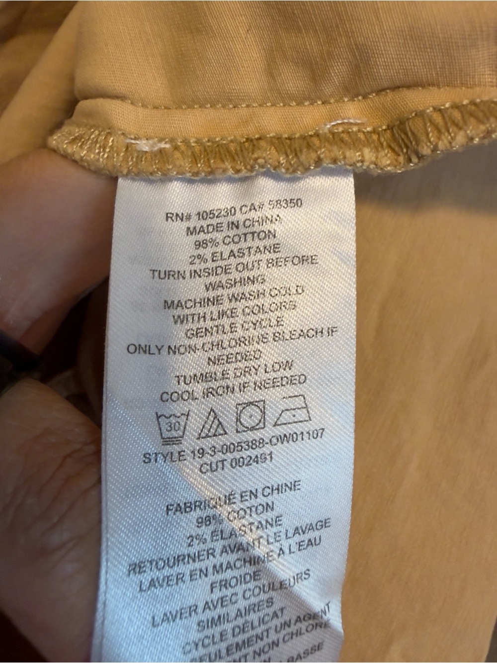 353. Joie Utility Drawstring Jacket in Khaki - Picture 5 of 5